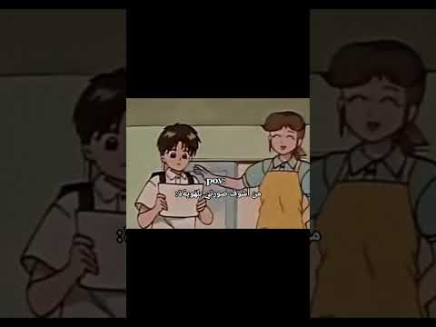 من اشوف صورتك بالهويه