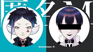 Anonymous M