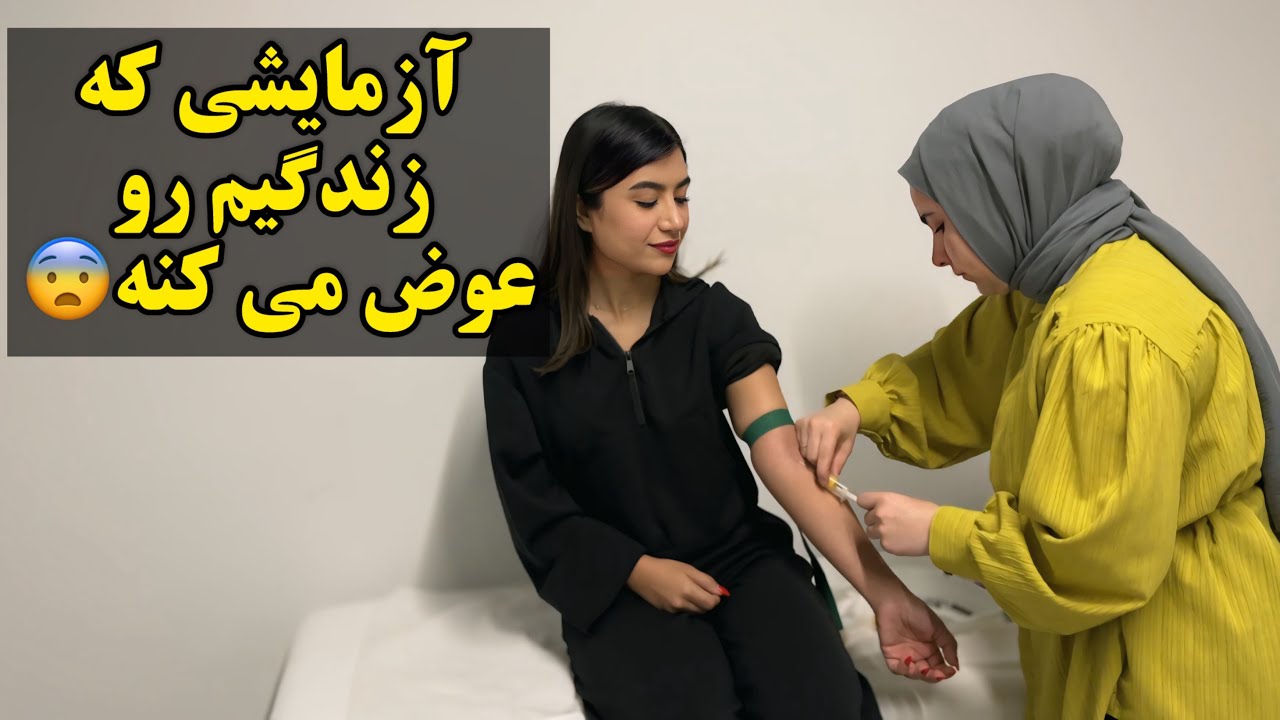 این همه خون قراره همه چیو نشون بده😍🫢 - YouTube