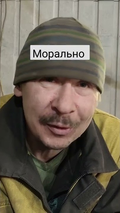 Канал редакция. Моральные видео. Моральные видео. Моральные видео. Моральные видео.