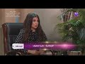 MP Ghassan Afiouni Interviewed By Maria Maalouf Hawas TV 