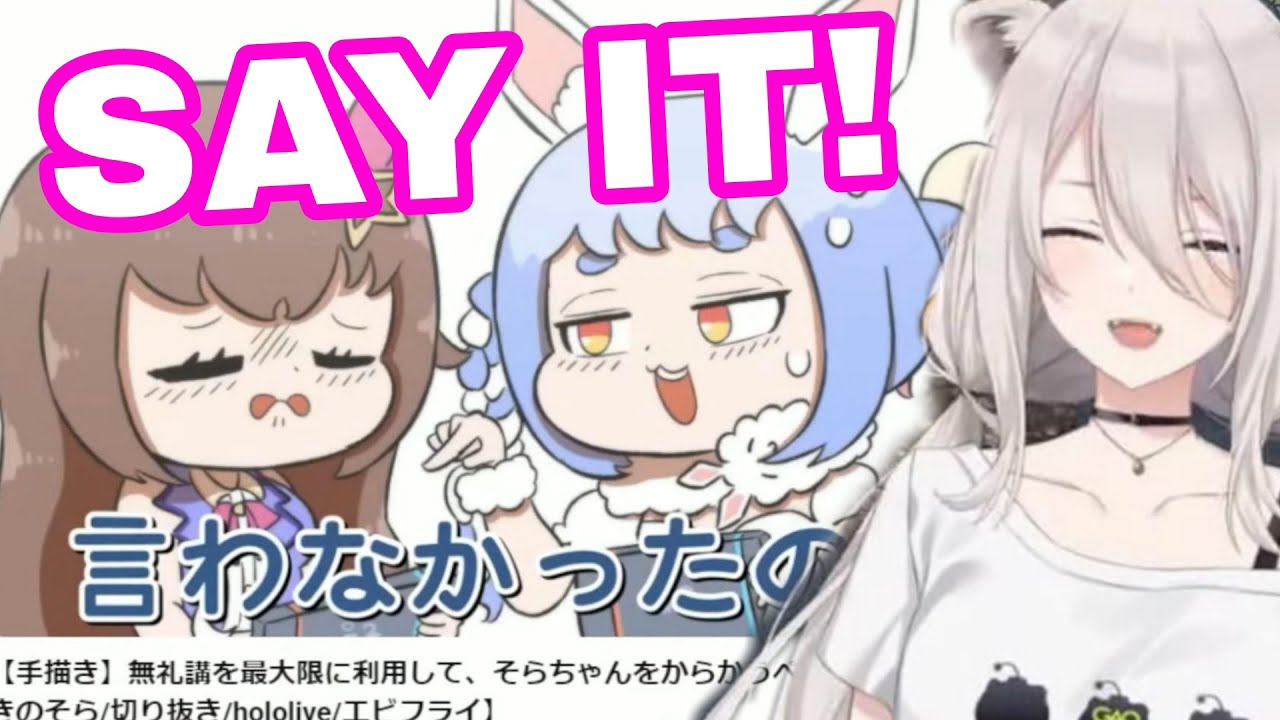 Shishiro Botan React To Pekora And Nene Shenanigans [Hololive/Sub]