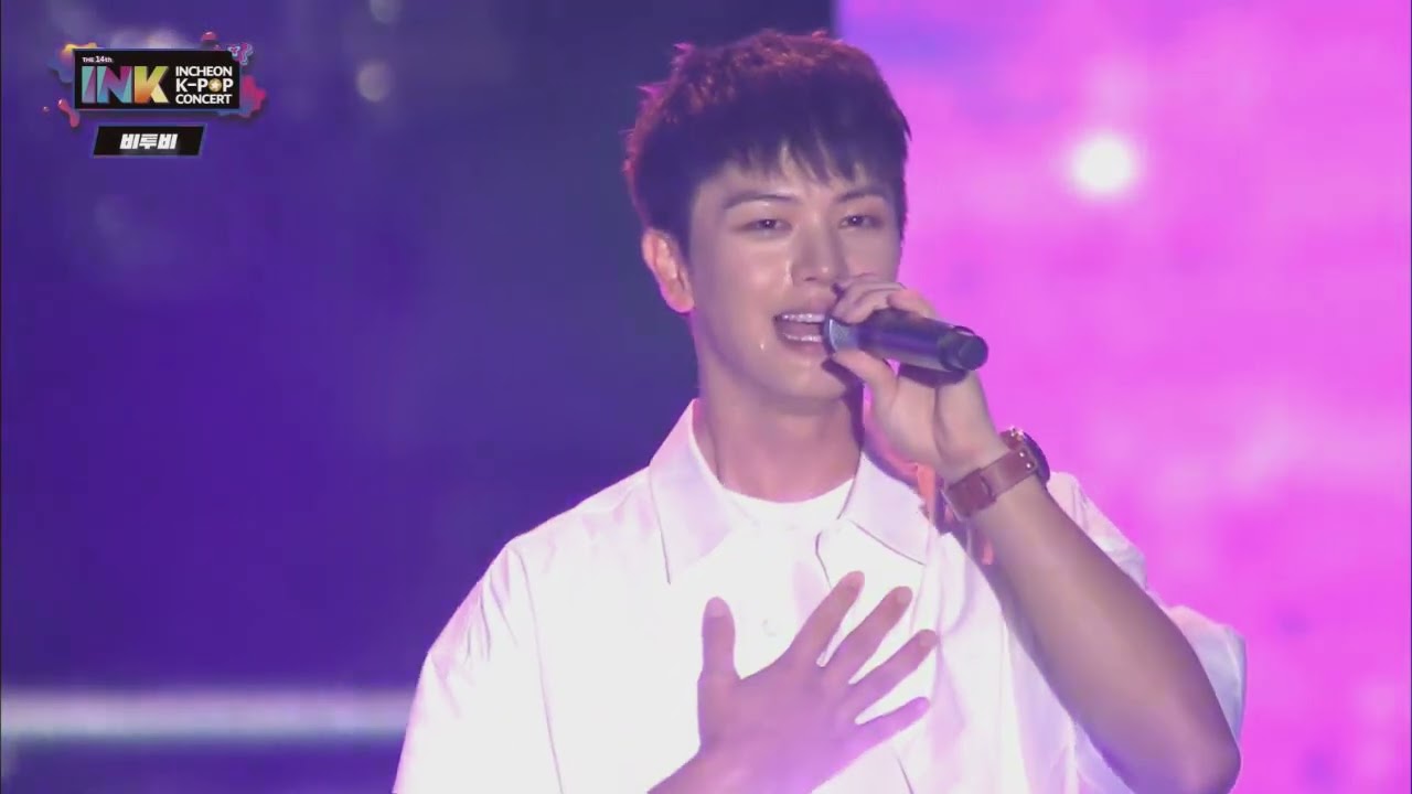 ENG SUB][2023 INCHEON K-POP Concert] BTOB 비투비 - Talking + It's