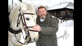 В.ВЫСОЦКИЙ ~ Райские Яблоки