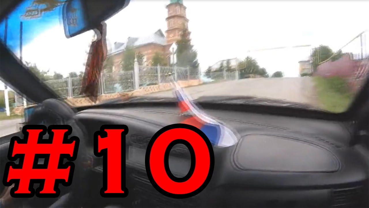 Покатушки На Лада Четырнадцатая!#10 - YouTube