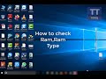 How to check ram type techlogic tariq