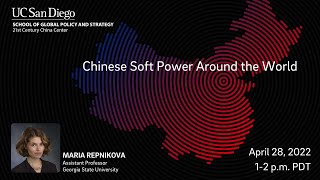 Chinese Soft Power Around the World screenshot 5