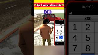 Indian Bike Driving 3D Has a SECRET Cheat Code? #shorts #indianbikedriving3d #cheatcodes