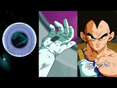 THE FINAL CRUSH SUPPORT MEMORY ANIMATIONS! Dragon Ball Z Dokkan Battle