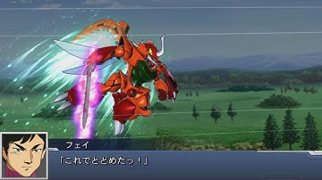 Super Robot Wars DD - Leprechaun Attacks