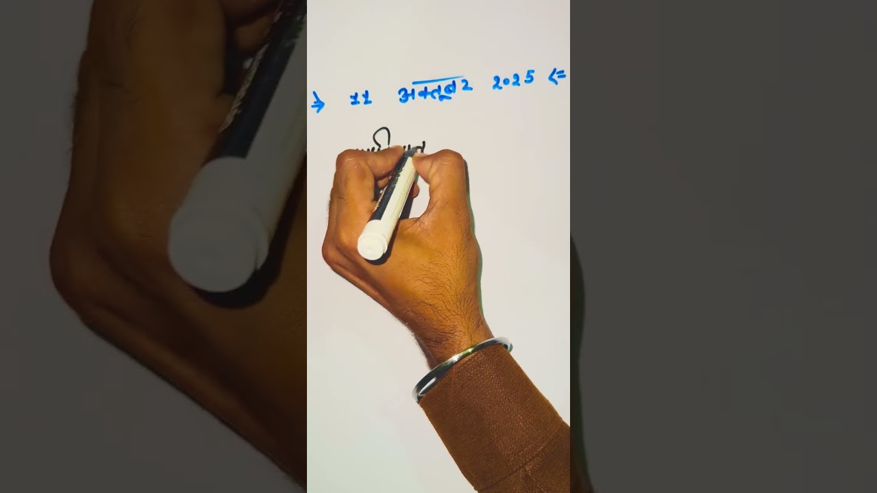 Today Logic Game ||faridabad || gajiabad || galli || Disawar 11 Oct. 2025 ||