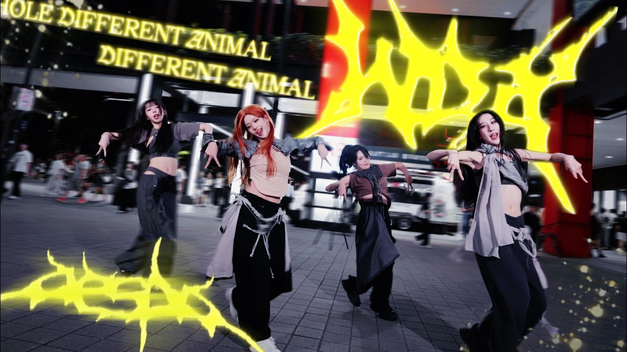 [KPOP IN PUBLIC|ONETAKE]aespa(에스파) 'WDA (Whole Different Animal)'| Dance Cover By E'CLAT from Taiwan