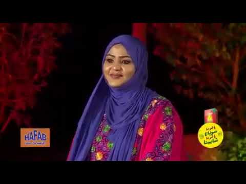 حرم النور خدار منو