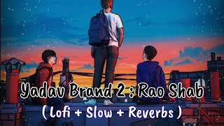 Rao Shab : Yadav Brand 2 | YADAV BRAND 2 - Sunny Yaduvanshi | Latest haryanvi songs | Elvish screenshot 5