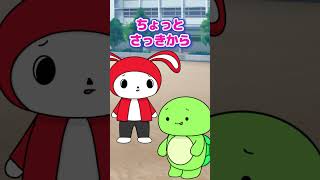 会話中、ウザいほどずっと言い間違えしてるヤツww ＃まいぜん ＃まいぜんシスターズ ＃あるある ＃学校あるある ＃コント