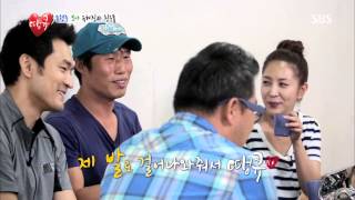땡큐 130809 #17(11)