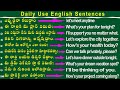 How to talk with kids in English | English vocabulary #6 | #lifetimeenglish