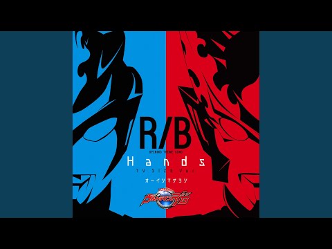 ウルトラマンR B オープニング主題歌 Hands TV Size