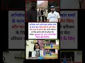 Komal sharma Vaishno temple #cricket #rcb #shots #csk #ipl #sports #trending #shorts #shots  #viral