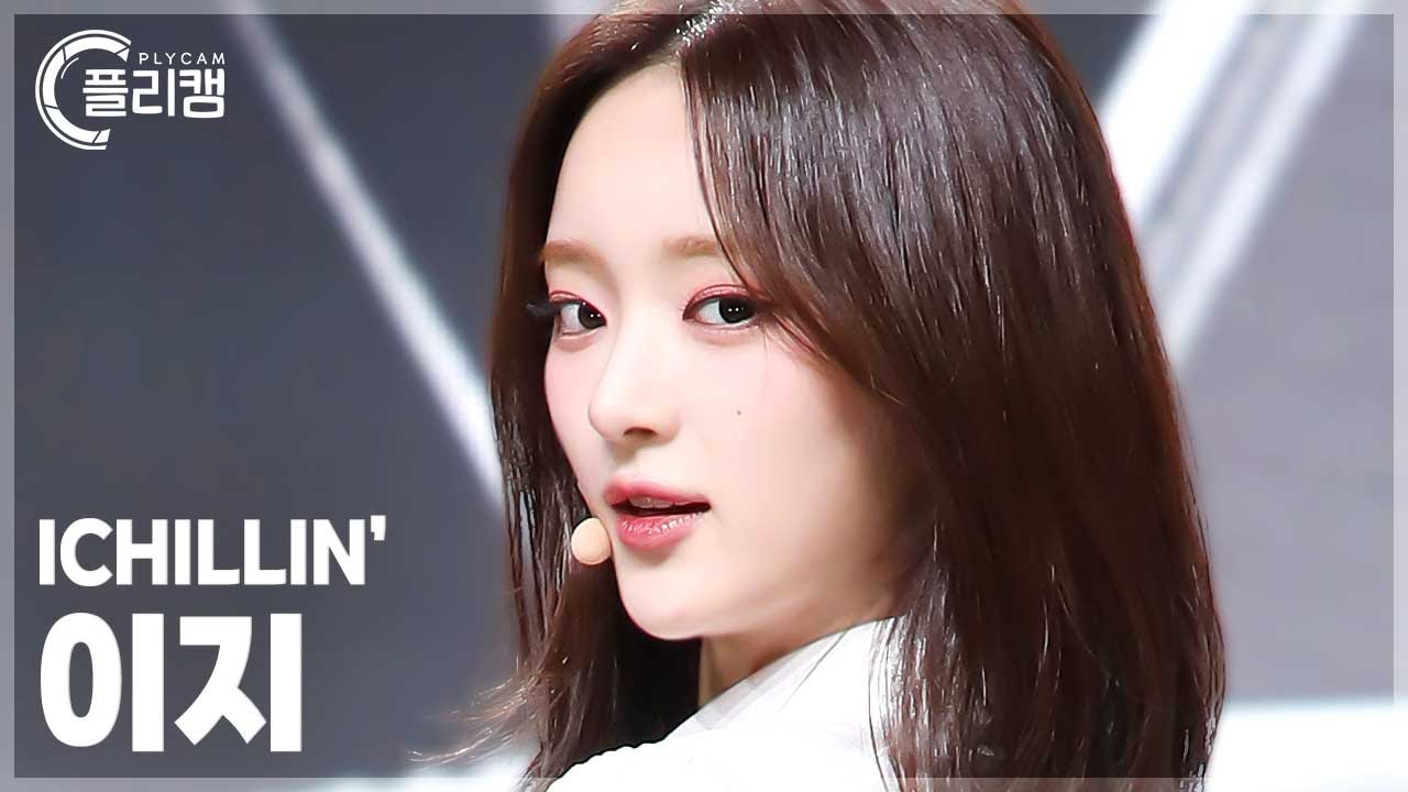 플리캠 4K] ICHILLIN' E.Ji 'Official' (아이칠린 이지 직캠) l Simply