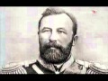 Русско-японская война. Миф о поражении