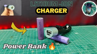 how to make lithium charger|| power Bank || 18650 battery charger banay Ghar per