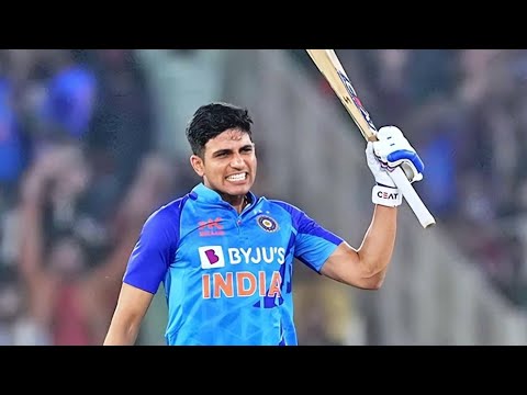 शुभमन गिल के अंतरराष्ट्रीय शतकों की पूरी लिस्ट Shubman Gill 126(63)* vs New Zealand - 2023 Ball by ball highlights | Compilation