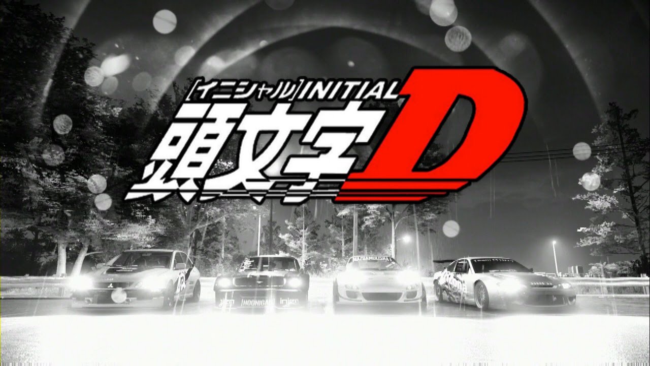 Need For Speed - Touge Showdown 5 峠の対決