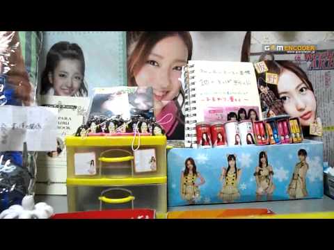 AKB48 もらってきたもの紹介等。。。