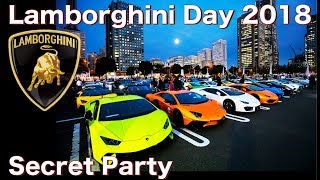 【ランボルギーニ】歴代150台以上が大集合！横浜みなとみらいを爆音パレード!!　Lamborghini Day Japan 2018 1/2