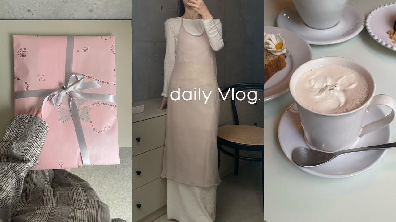 unboxing📦 / お気に入りの韓国購入品6点 /  ジャスミンミルクティー‧₊𖧷 / 最近の日常vlog🧣