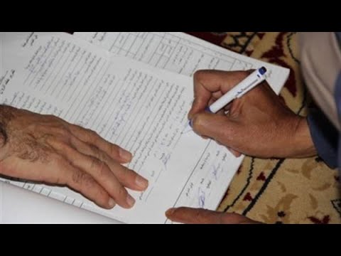 أزاى أعمل محضر أثبات حاله وأيه فايدته