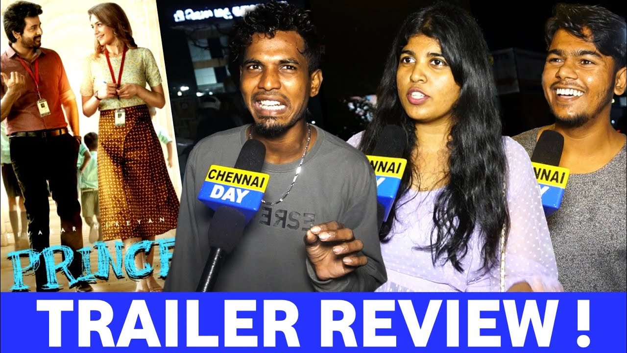 என்னடா Trailer இது " | Prince Trailer Public Review | Prince Trailer Public Reaction | Sk !