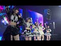 キングサリ『Dance with me』