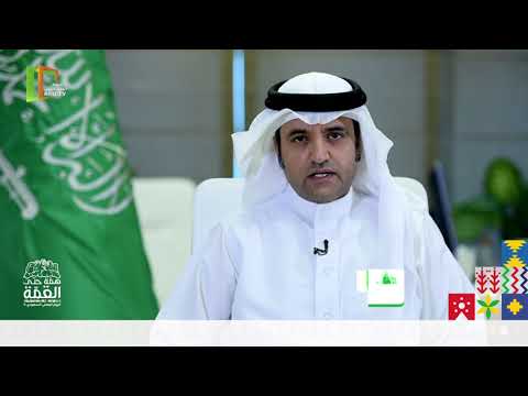 كلمة للوطن د مهنا بن عبدالله الدلامي وكيل جامعة الملك فيصل للدراسات والتطوير وخدمة المجتمع