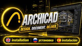 How to install Archicad #Archicad #BIMSoftware #ArchitecturalDesign How to install Archicad #Archicad #BIMSoftware #ArchitecturalDesign