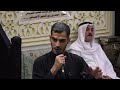 الشاعر الاستاذ محمد الحرزي 7 محرم 1445هـ حسينية الاوحد دولة الكويت mp3