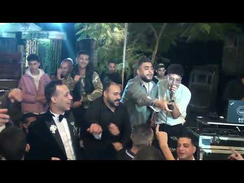 أســـمـــ ع موكشه الحلواني وبوده 100 ولــــعو الـفــرح اوعــا تــنـــسـا شـــــعــــــارنــــا