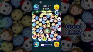 クラッシュ sl6  5→4・＋コイン  ジャイロクラッシュ 素コイン5,769枚 完全版