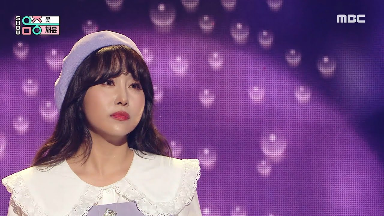 Chae Yoon(채윤) - Nail(못) | Show! MusicCore | MBC220723방송