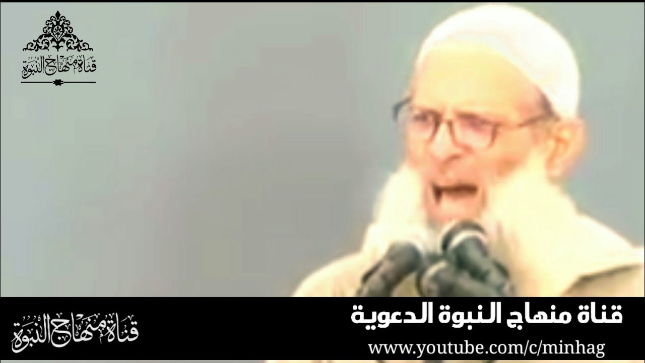 اتطمع لمثلي ان ينجو من النار !؟؟!! - الشيخ محمد سعيد رسلان حفظه الله