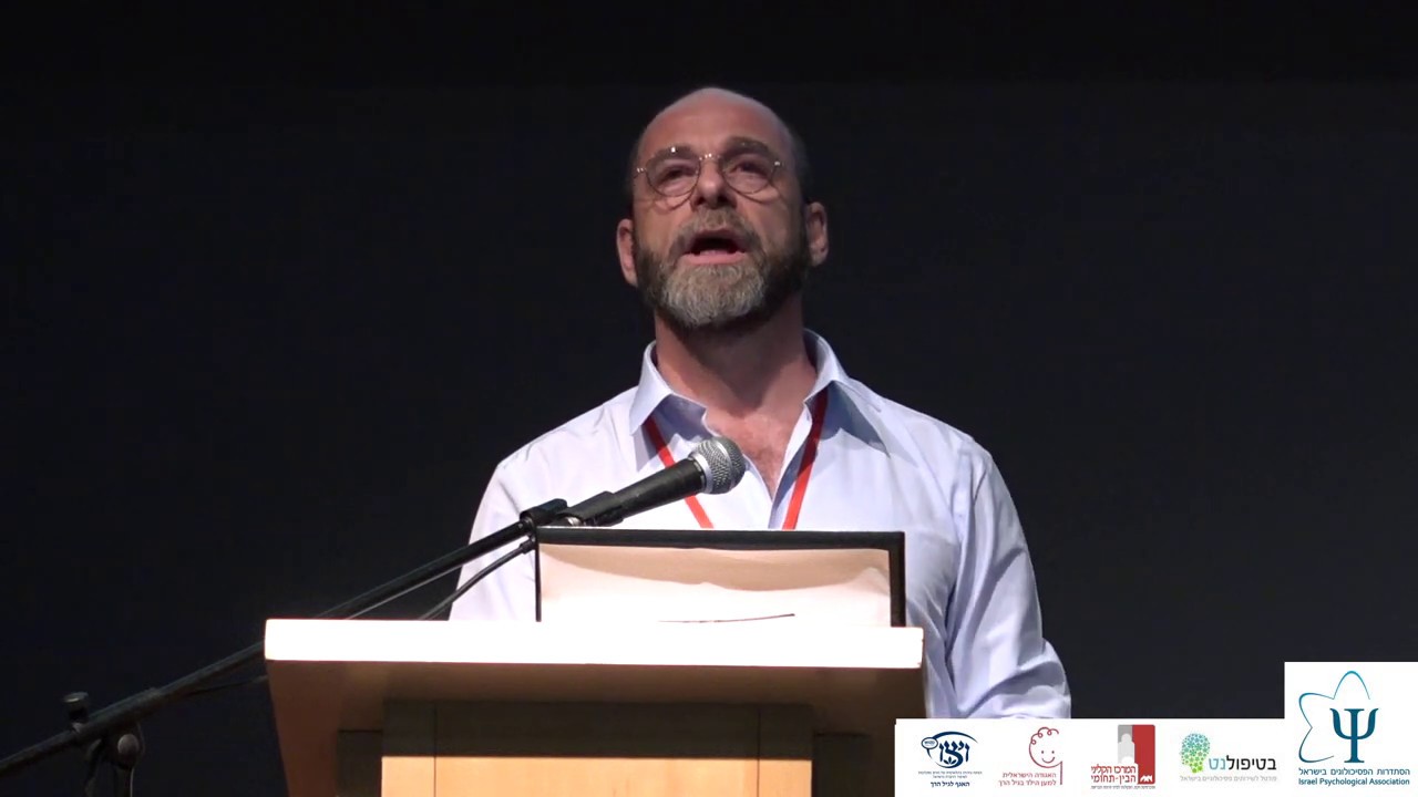 גוונים של הורות- דר' דרור אורן