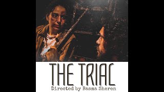 محاكمة جميلة بوحريد لبسمة شيرين  The Trial by Basma Sheren