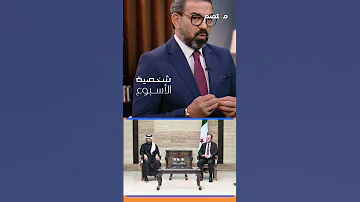 لغة الجسد تحليل لكل ماخفي أو أخفى 