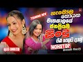 2025 Hit Sinhala New Trending Song Collection а а а а Ља ё а ѓа а а Їа а а а љ Best New Sinhala Songs Collection 2025 Hit Sinhala New Trending Song Collection а а а а Ља ё а ѓа а а Їа а а а љ Best New Sinhala Songs Collection