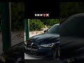 Bmw dark troll face edit 💀#shortsfeed #edit #viralshort