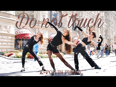 [K-POP IN PUBLIC | ONE TAKE] MISAMO - ‘Do not touch’ Dance cover by SPLASH