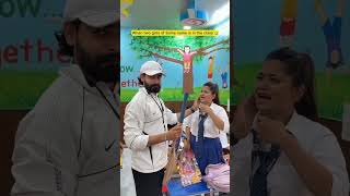 Jab 2 same name ki ladkiya ho class m 🏫 #shorts #ytshorts #sejalgabashorts #teacher