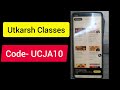 Utkarsh coupon code | utkarsh Classes Coupon Code | utkarsh app discount coupon code 2025 offer