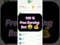 Easy Money Bux Live Withdrawal #freecrypto #earncryptowithoutinvestment #newcryptoearningwebsite